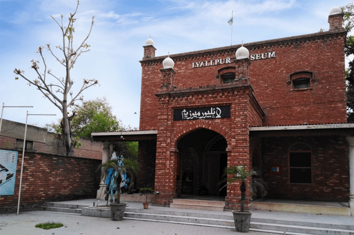Lyallpur Museum Faisalabad Attractions Things to do in Faisalabad